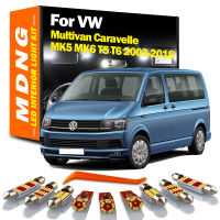 MDNG Canbus สำหรับโฟล์คสวาเกน VW Multivan Caravelle MK5 MK6 T5 T6 2003-2018ยานพาหนะโคมไฟ LED ภายในโดมชุดไฟรถยนต์ Led หลอดไฟ