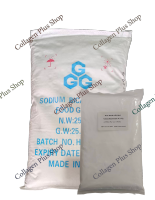 เบกกิ้งโซดา ( Sodium Bicarbonate 3G)  สำหรับล้าางผักและผลไม้ ขนาด 1 กิโลกรัม