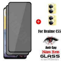 ป้องกันหน้าจอความเป็นส่วนตัวกระจกนิรภัยสำหรับ Realme C55 Anti-Spy Glass สำหรับ Realme C55 กล้องฟิล์มสำหรับ OPPO Realme C55 4G-fi9o