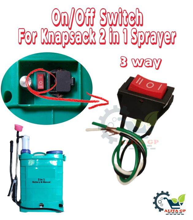 On and Off Switch For Knapsack 2 in 1 Manual And Battery Operated ...