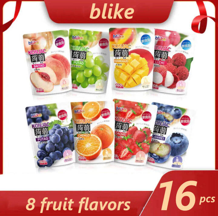 blike konjac jelly pudding healthy low fat snacks 16pcs(that date is