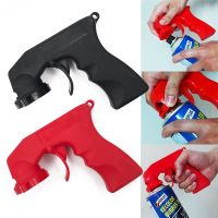 hot【DT】 Spray Paint Aerosol Gun Handle with Grip Locking Collar Maintenance Repair Car Accessories