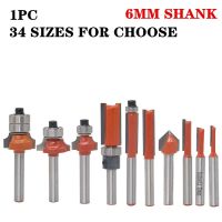 1pc 6mm Shank Milling Cutter ไม้เราเตอร์บิตตรง End Mill Trimmer ทําความสะอาด Flush Trim Corner Round Cove Box Bits เครื่องมือ