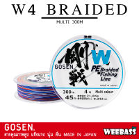 อุปกรณ์ตกปลา GOSEN สายพีอี - รุ่น W4 BRAIDED MULTI 300M สายพีอี สายPE สายถัก4 สายเอ็น