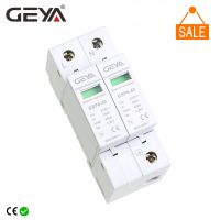 Gratis Ongkir GEYA GSP8ป้องกันไฟกระชาก2ขั้ว220V รางดิน AC385V AC275V 400V 440V 40KA SPD ป้องกันไฟกระชากบ้าน