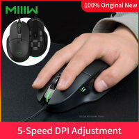 MIIIW Wired Gaming Mouse 700G RGB Colorful Light Effect 1000HZ Speed 6 Buttons 7200DPI Ergonomic Game Mouse