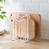 Pot Lid Holder Iron Cutting Board Holder Stand Kitchen Organize Rack Hanging Board Shelf Pan Lid Cover Storage Rack Kitchen Tool