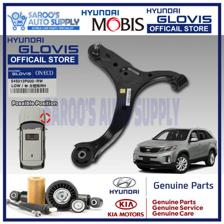 [Hyundai] Lower Control Arm / Lower Arm / Suspension Arm For Kia Sorento , 20092012 , Original