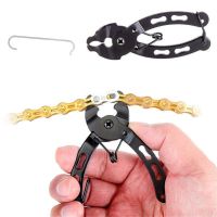 MTB Quick Release Buckle Removal Installation Pliers Chain Cutter Repair Tool Bike Folding Bicycle Chain Buckle Tool