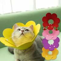 Adjustable Pet Elizabeth Collar Neck Cone Recovery Flower Shaped Felt Protective Collar Anti-bite Cats Dogs Puppy Supplies