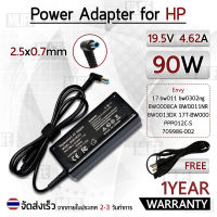 รับประกัน 1ปี - สายชาร์จ คอม อะแดปเตอร์  HP 19.5V 4.62A หัว 4.5*3.0mm – อะเดปเตอร์คอม Charger Adapter Computer HP 19.5V4.62A Power Supply สายชาร์ท HP Pavilion 15-e010us 15-e020us 15-e043cl