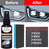 【LZ】☜  Car Headlight Polishing Agent Scratch Remover Repair Fluid Headlight Restoration Kit Cleaning Retreading Agent Auto Accessories