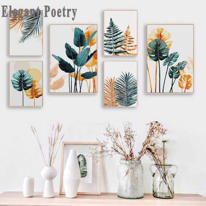 HOT】 Plant Leaves Poster Print Landscape Art Canvas Painting ...