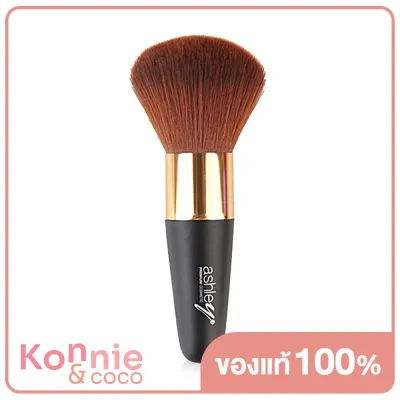 Ashley Brush Short Black 1pcs #No.01 Gold