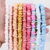 7-10mm Natural Dyed Spacer Beads Multi Color Mother of Pearls Bead Polished Dyed Shell Beads for DIY Bracelets Necklace Earrings Beads