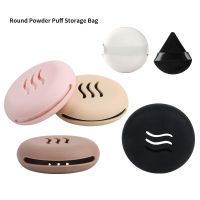 Beauty Tool Luxurious All-in-one Makeup Tool Kits Powder Puff Storage Kit New Storage Box Double-sided Breathable