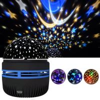 New LED Star Moon Projector Night Light LED Star Projector Decoration Bedroom Star Night Lights Moon Light Kids Gift Lamp