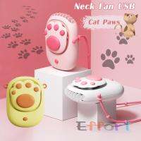 สินค้าแนะนำ - พัดลมพกพา คล้องคอ ตั้งโต๊ะ ขนาดมินิ ความแรง 3 ระดับ Neck Fan USB Cat Paws