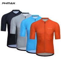 ☃№ Phmax เสื้อปั่นจักรยานผู้ชาย 2.0 หลายสี จักรยานด้านบน เสื้อยืดแขนสั้น ป้องกันรังสียูวี และเสื้อจักรยานแห้งเร็ว