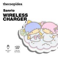 thecoopidea x Sanrio Little Twin Stars Wireless Charging Pad