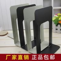 [COD] Thickened and enlarged book stand iron student bookend by clip bookshelf office