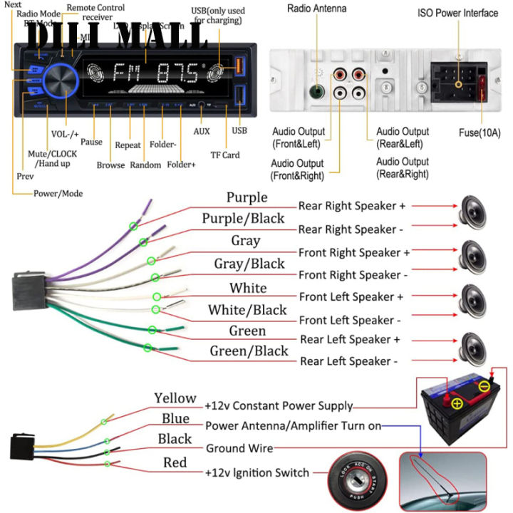 เครื่องเล่นวิทยุระบบเสียงสเตอริโอติดรถยนต์เครื่องเล่น-mp3แบบแฮนด์ฟรี-fm-usb-วิทยุ-fm-aux-พร้อมรีโมทคอนโทรลไร้สาย