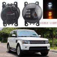 Car Front Bumper Fog Lamp DRL H11 12V For Land Rover Range Rover Sport LS Closed Off-Road Vehicle 2006-2013 LED Fog Light