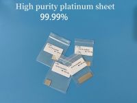 Laboratory research grade pure platinum sheet Pt sheet purity 99.99% Working platinum electrode can be invoiced Inspection Tools