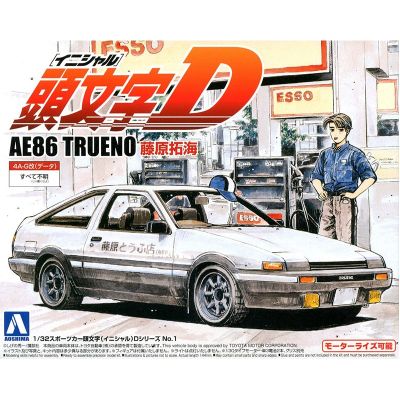 AOSHIMA ชุดสร้างหุ่นประกอบในรถยนต์แบบ AE86 1/32แบบจำลองย่อขนาดสำหรับเก็บสะสม