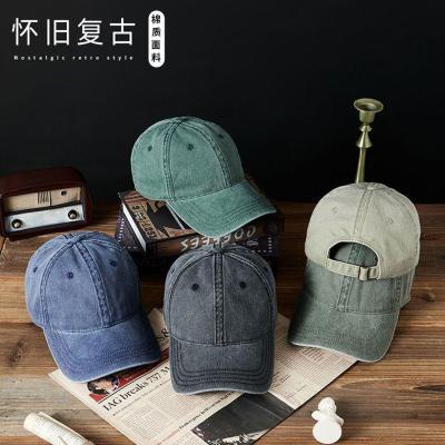 ❆ 2022 autumn and winter soft top plus size retro old casual baseball cap Korean men and women wash water sunshade peaked hat
