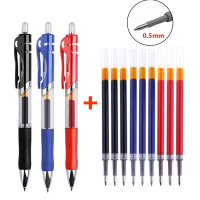 13 Pcs ชุด Ballpen Retractable ปากกาเจลสีดำสีแดงหมึกสีน้ำเงิน 0.5 มม. ปากกาลูกลื่นเปลี่ยนได้เติมอุปกรณ์สำนักงานโรงเรียนเครื่องเขียน-kxodc9393