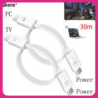 เครื่องส่งสัญญาณไร้สาย HDMI USB และตัวรับสัญญาณเสียงอะแดปเตอร์หน้าจอวิดีโอสำหรับ PS4คอมพิวเตอร์ STB ไปยัง Monitor TV โปรเจ็คเตอร์30เมตร