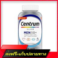 Free Delivery USA Centrum Silver Men 275 Tablets 50+ Multivitamin Minerals Municipality Vitamins Middle -aged men and the elderlyFast Ship from Bangkok