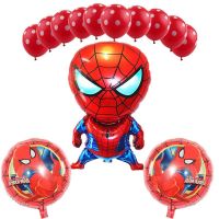 6Pcs Foil Balloons Set 32inch Number 0-9 Years Birthday Party Helium Balloon Decorations