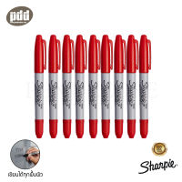 9 ด้าม Sharpie ชาร์ปี้ Twin Tip หัว 1.0 มม และ 0.5 มม ปากกามาร์คเกอร์ชนิดเขียนติดถาวร ลบไม่ได้ กันน้ำ เลือกได้ 9 สี - 9 pcs. Sharpie Twin Tip 1.0 mm, 0.5 mm  Permanent Markers Original Colors ปากกาสองหัว เขียนทุกพื้นผิว ตัดเส้น [เครื่องเขียน pendeedee]