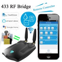 RF Bridge Wifi- 433 Wireless Smart Home Universal Curtain Blinds Garage Door Remote Controller RF Bridge Roller Shutter Switch