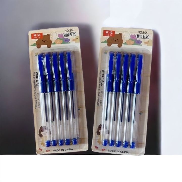 ปากกาแพ็ค5-ด้ามสีน้ำเงิน