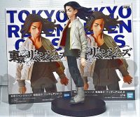 Baji Keisuke Tokyo Revengers Banpresto Vol.2 แท้ JP