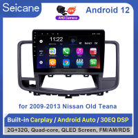 Seicane 10.1 นิ้ว 2.5D QLED Touch Screen Android 12.0 หัวหน้าหน่วยเครื่องเล่นวิทยุ 2009 2010 2011 2012 2013 Nissan Old Teana ระบบนำทาง GPS บลูทู ธ ระบบเสียงรถยนต์สนับสนุน Mirror-Link 4G WiFi Carplay แยกหน้าจอ Netflix PlayStore Waze YouTube