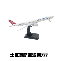 2023【 ส่งลานจอดเครื่องบิน 】 โมเดลเครื่องบินจำลองโลหะผสม China Southern Airlines 20cm เครื่องบินโดยสารโบอิ้ง 777 ล้อสายการบิน China Eastern Airlines Air China