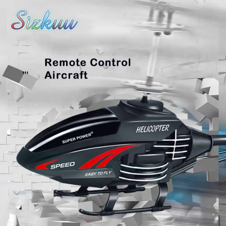 Sizkuu Handsensing Aircraft & Remote Control Aircraft Induction