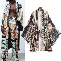 Long Sleeve Pants Sleepwear Womens Pajamas Set Summer Print Vintage V-neck Long Kimono 2 Pieces Pijamas Women Home Suit