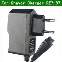 ปลั๊กเสียบผนัง2ง่าม1.25A 4.8V ปลั๊กไฟฟ้ากระแสสลับที่ชาร์จอะแดปเตอร์สำหรับเครื่องโกนหนวดไฟฟ้าพานาโซนิค RE7-27 RE7-51 RE7-59 RE7-68 RE7-87 RE7-72