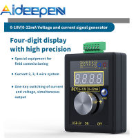 Aideepen เครื่องกำเนิดสัญญาณแรงดันไฟฟ้าดิจิตอล,0-10V, 4-20mA คะแนนปัจจุบันเครื่องมือวัดอิเล็กทรอนิกส์มืออาชีพ