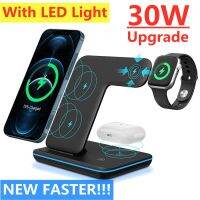 ZZOOI 30W 3 in 1 Wireless Charger Stand  Fast Charging Dock Station LED Light for iPhone 14 13 12 Pro Max Apple Watch 8 7 6 Airpods