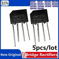 【CW】 5pcs Rectifier KBL06 KBL10 KBL406 KBL408 KBL410 KBL606 KBL608 KBL610 KBP206 KBP210 KBP307 KBP310 KBP406 KBP410 Rectifiers