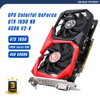 COLORFUL GPU (การ์ดจอ) GeForce GTX 1650 NB 4GD6 V2-V ประกันสินค้า 3 ปี โดย Devas IPASON