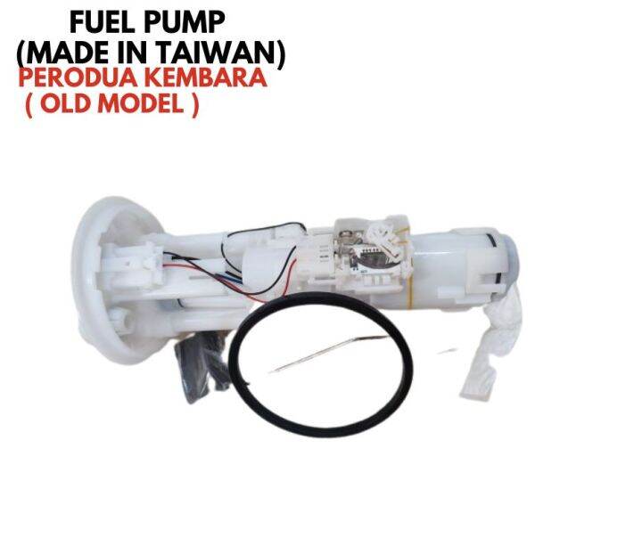 Fuel Pump For Perodua Kembara Old Model Made in Taiwan Lazada
