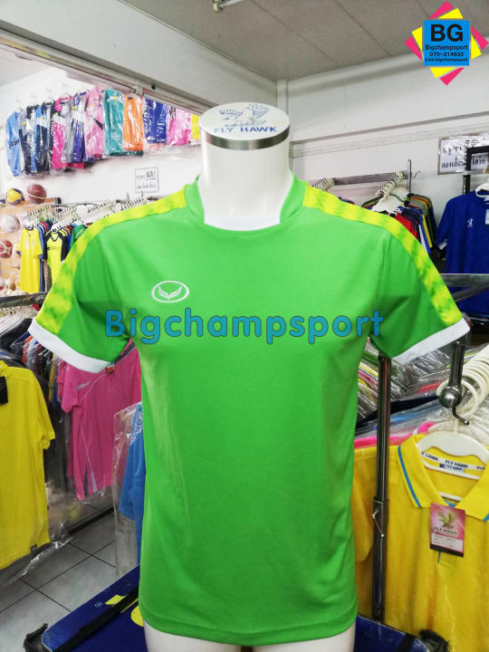 เสื้อกีฬา-grandsport-11-435-แกรนสปอร์ต