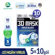 Combo 10 gói Khẩu trang Unicharm 3D Mask Super Fit ngăn khói bụi và virus